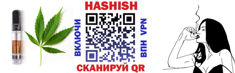 Canna-Cookies конопля  что такое наркотик  Ливны 