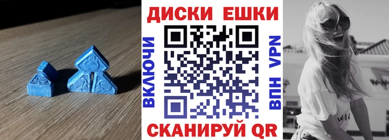 купить наркотик  Ливны  нарко площадка какой сайт  ЭКСТАЗИ Punisher 