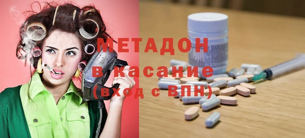 кокаин перу Алзамай