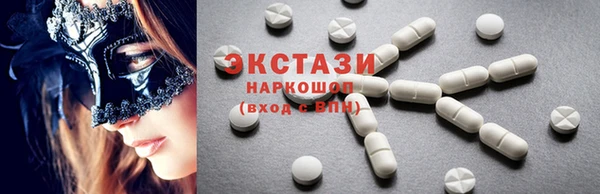 бутират Пересвет