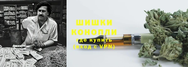 амфетамин Алексин