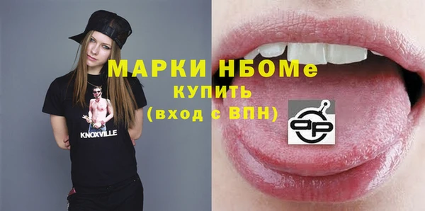 кокаин перу Алзамай