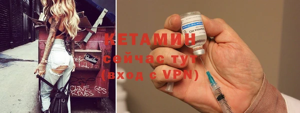сатива Остров