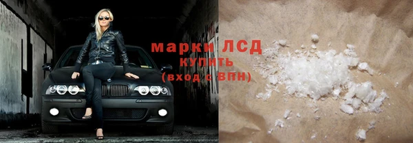 кокаин перу Алзамай