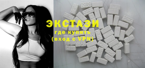 кокаин перу Алзамай