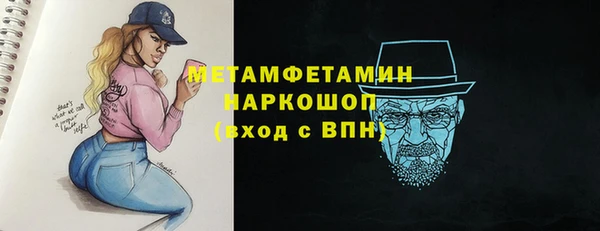 PSILOCYBIN Переславль-Залесский