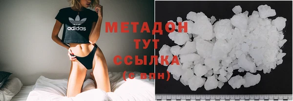 jwh Алексеевка