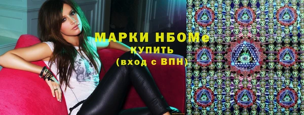 меф Абаза
