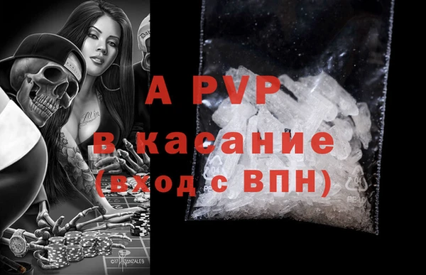 кокаин перу Алзамай