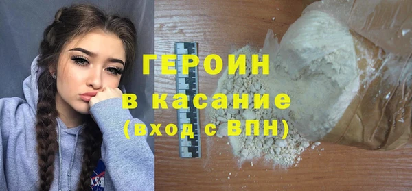 jwh Алексеевка