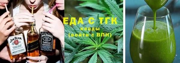 jwh Алексеевка