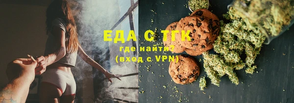 амфетамин Алексин
