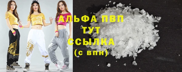 jwh Алексеевка
