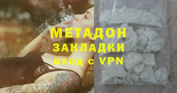 амфетамин Алексин