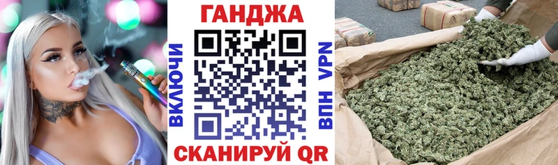 hydra вход  Ливны  Бошки марихуана THC 21% 